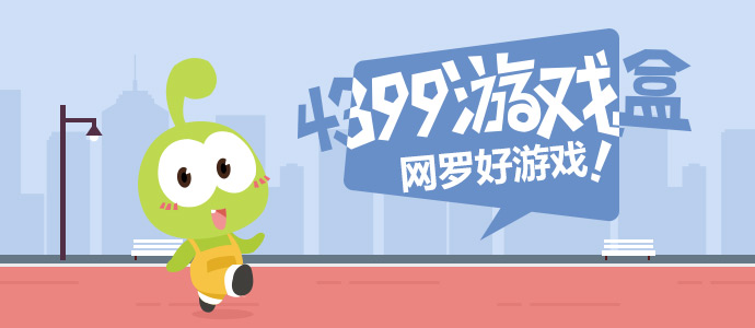 歌手歌单